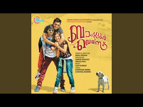 Aethu Kari Raavilum (From "Bangalore Days")