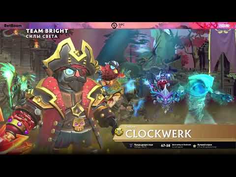 (RU) Team Bright vs Supernova | map 1 | DPC CN 2023 Tour 2: Division 2  | by @d1rex_rubickovich & @M