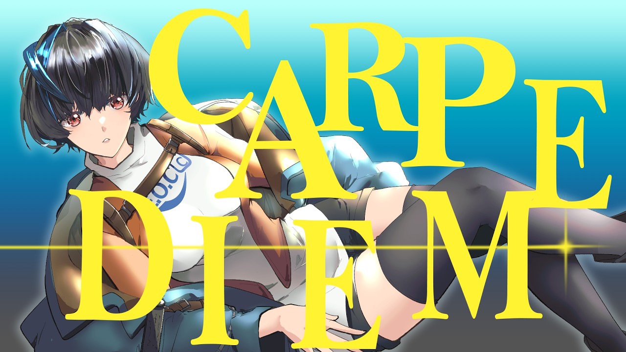 【cover】CARPE DIEM ちゅらら