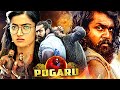 2025 Latest Dhruva Sarja South Indian Hindi Dubbed Action Movies | Rashmika Mandanna Movies | Pogaru DEFAULT Thumbnail