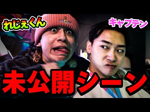 フォートナイトオールスターの配信裏側...【フォートナイト】