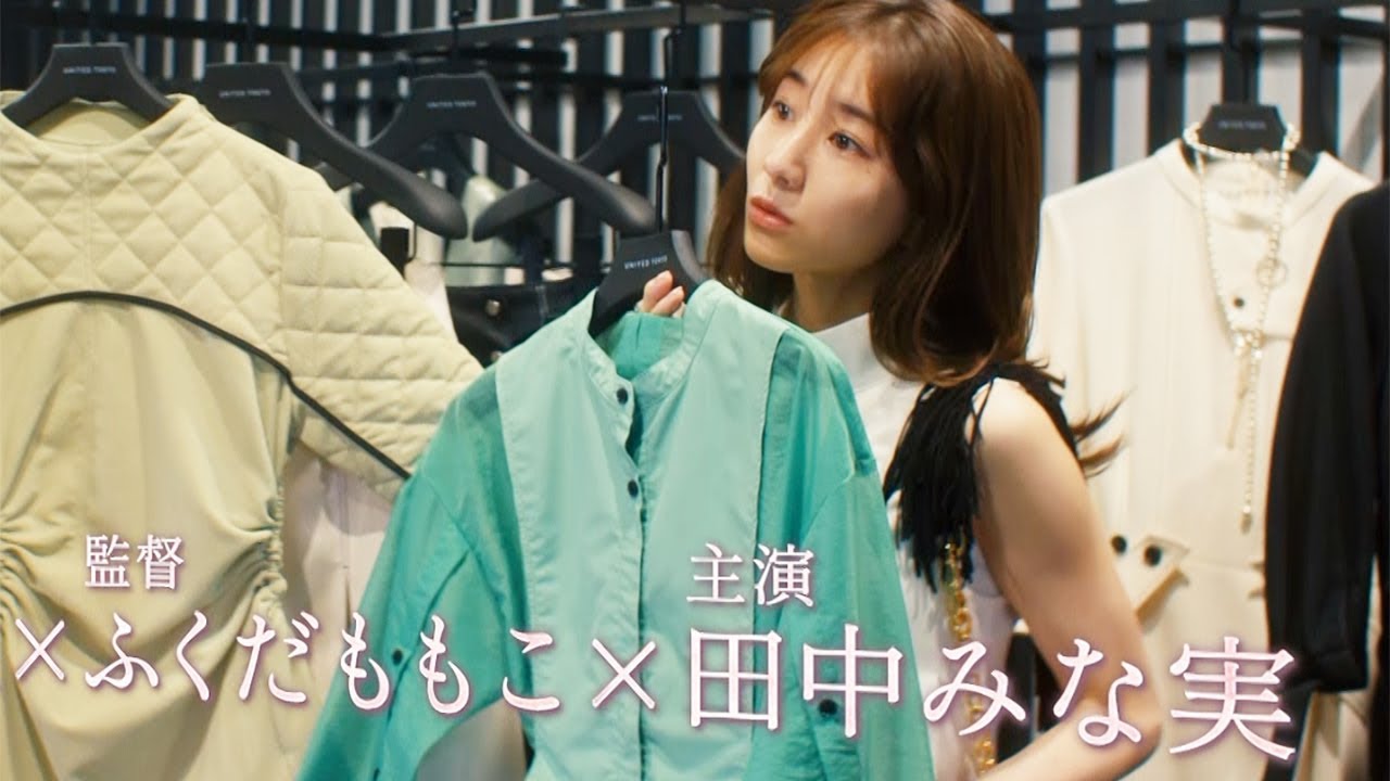 ずっと独身でいるつもり?
