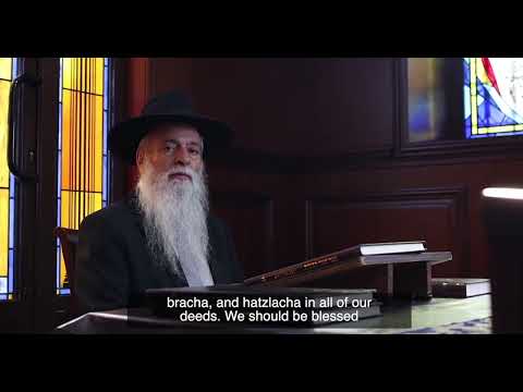 הרב מרדכי עטייה -ברכה