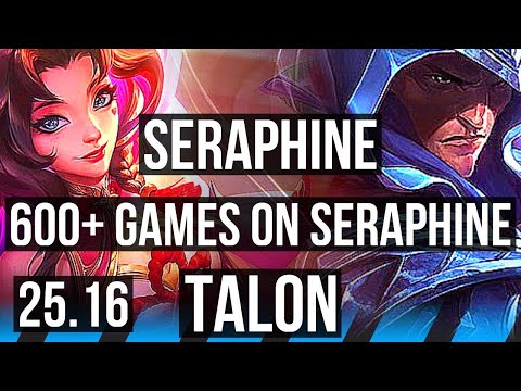 SERAPHINE vs TALON (MID) | 600+ games, 12/5/14 | KR Master | 25.16