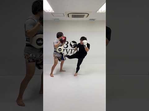 ローキックの後、素早くスイッチするコンビネーション！ #キックボクシング #ミット打ち #mma