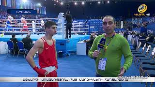 Հայ մարզիկները կպայքարեն ոսկու համար