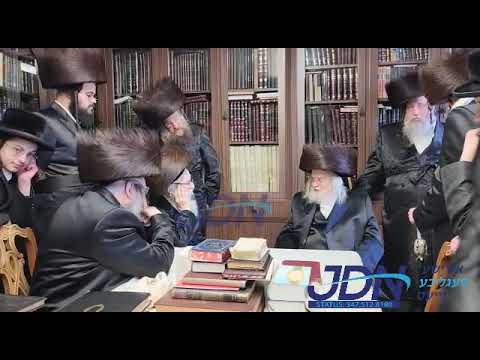 Munkatch Rebbe Visits Serdahely Rebbe Chol Hamoed Pesach 5782