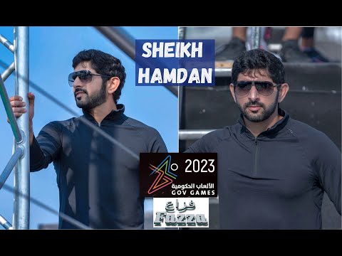 Sheikh Hamdan (فزاع 𝙁𝙖𝙯𝙯𝙖) Gov Games - day 2
