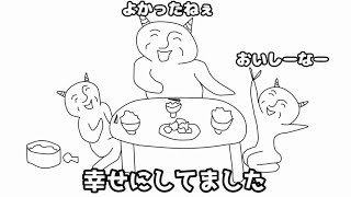フリーダムに「桃太郎」をやってみたら、桃が流れて来なかった!?!?!?【アニメ】