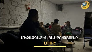 Ալիևին պատժել, ադրբեջանական նավթից հրաժարվել. ԵԽ պատգամավորները դիմել են Բորելին +