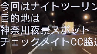 2026年9月15日