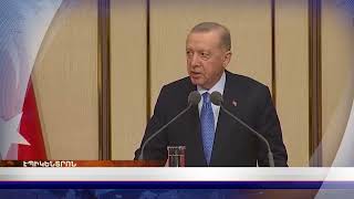 «Էպիկենտրոնի» հիմնական թողարկումը` 19:30-ին