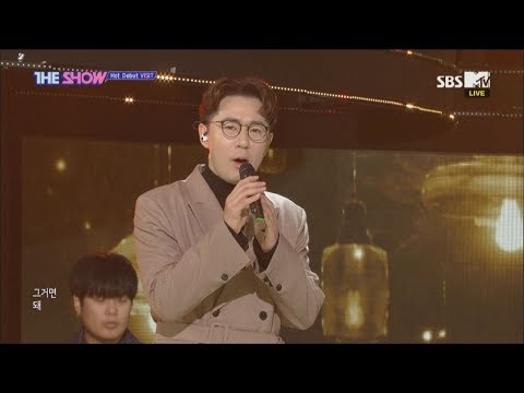 VISIT, Because it's you [THE SHOW 181016]