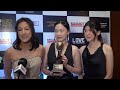 The Denizen, Taipei - Daphne Pan, Ivy Hsu & Joyce Chen