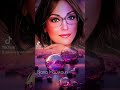 Nana Mouskouri Ay amor