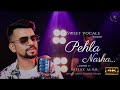 Pehla Nasha Cover By Imtiaz Alam Jo Jeeta Wohi Sikandar Sweetvocals 90shindisongs