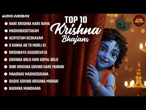 Divine Bhajans and 4 more