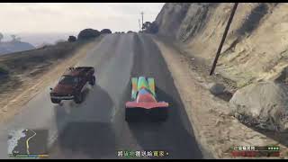 奧斯卡．格茲曼重返天際 第1關 啟程高飛 Grand Theft Auto V 強化版   2026 03 14