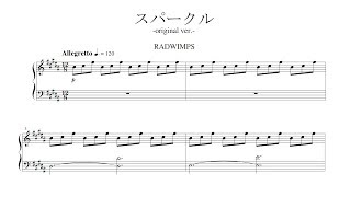 最大公約数 Radwimps Original Mv أغاني Mp3 مجانا 最大公約数 Radwimps Original Mv أغاني Mp3 مجانا
