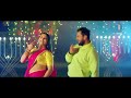 Best Bhojpuri Song Tut Jaai Raja Ji Palang Sagwan Ke Bhojpuri Bihar Song Viral Video Youtuber