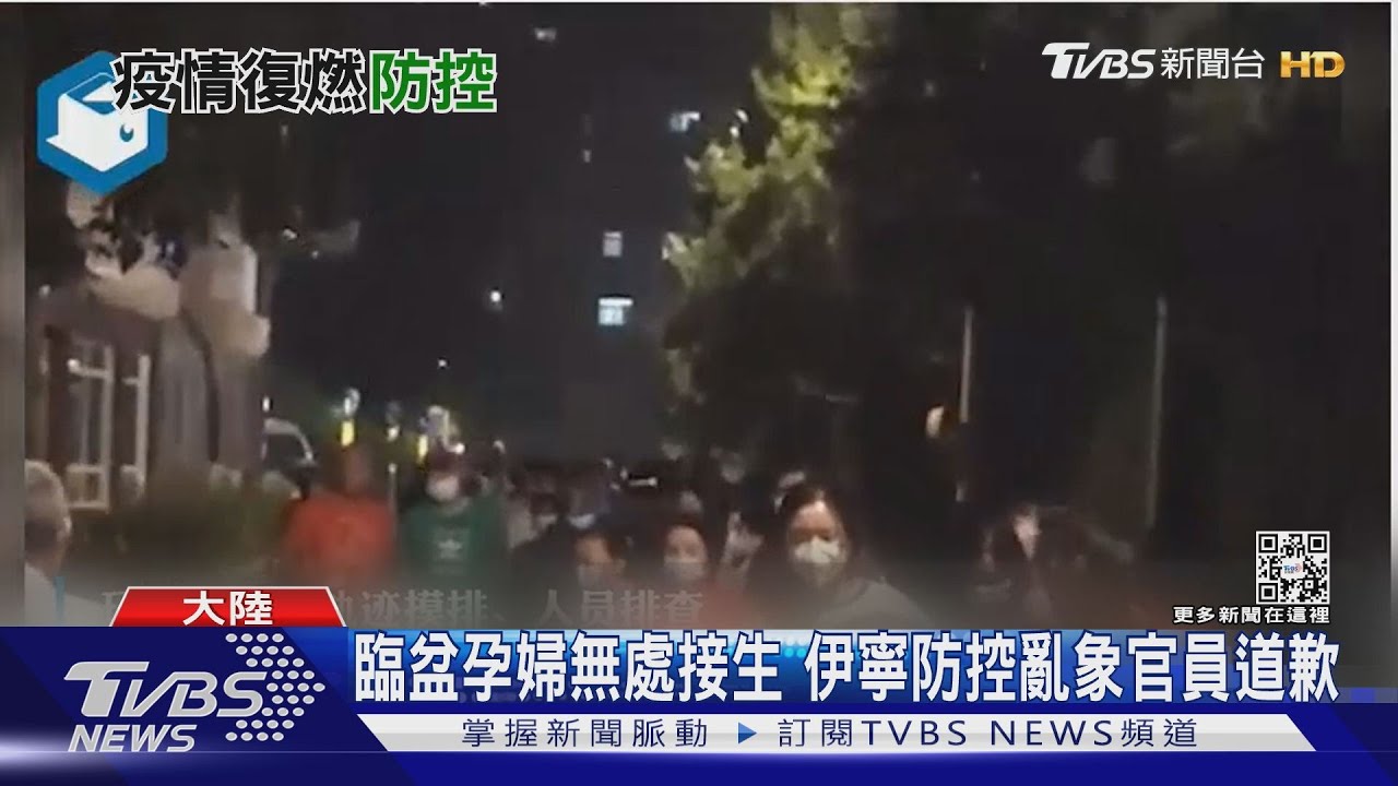 新增確診逾千 陸10日起至10月底「強化防控」