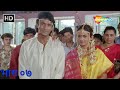 Ghayaal (घायाळ) - भाग ०७ | Marathi HD Movie | Ashok Saraf, Ajinkya Deo, Shivaji Satam, Kavita Lad