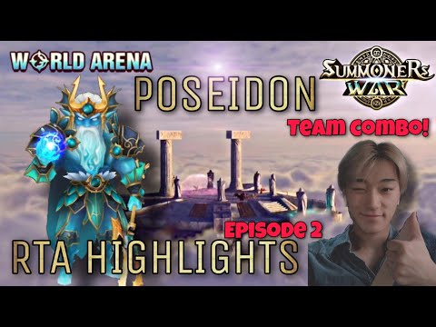 Poseidon Team Combo in World Arena (RTA) Ep. 2 - Summoners War