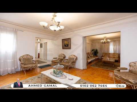 صورة مصغرة لفيديو العقار