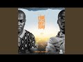 Abathakathi (feat. Rhass) Abathakathi (feat. Rhass)