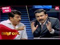 Mammootty S Hilarious Press Conference Daddy Cool Comedy Scene Malayalam Richa Pallod SUN NXT