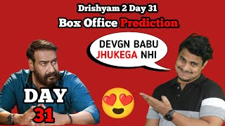 Drishyam 2 Day 31 Box Office Prediction || Drishyam 2 Total Worldwide Collection #drishyam2