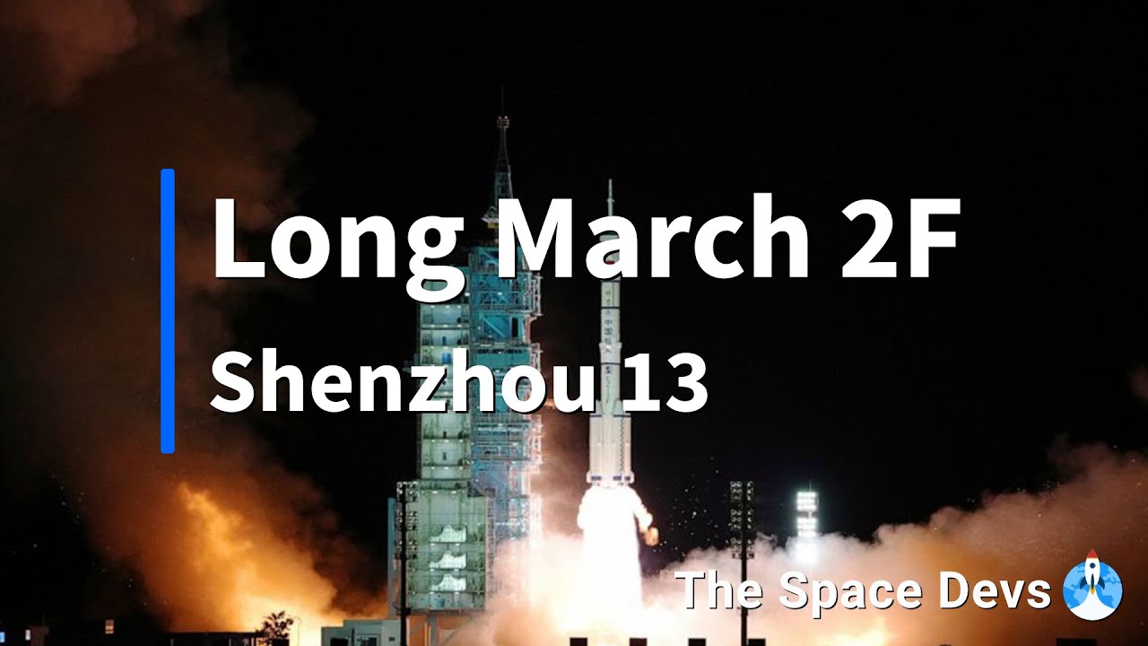Watch the Launch