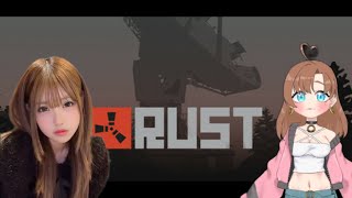 自宅PCをサーバーにしてやる RUST #女性vtuber