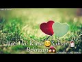 Bahut Pyaar Karte Hai Lyrics Love Status Whats App 30 Sec Status