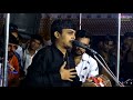 Sanjay Bhai Raval Meldi Maa Status For Whatsapp Meldimaastatus Dakla Gujarati Sanjayraval Mataji