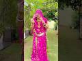 Marwadi Song Rajasthani Viralvideo Trending Shorts Marwadisong Rajasthanisong Newsong Djsong
