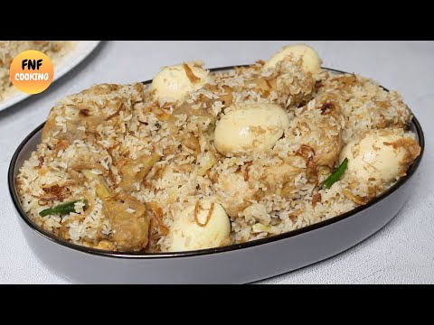 ঈদ স্পেশাল মোরগ পোলাও রেসিপি | Morog Polao Recipe | Polao Recipe Bangla | Chicken Pulao |Morog Pulao