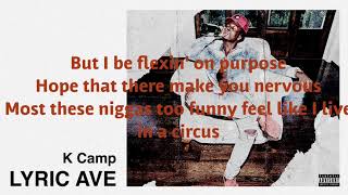 K Camp-Hungry n’ Lurkin-Lyrics