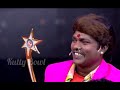 Miss You Vadivel Balaji Kutty Bowl
