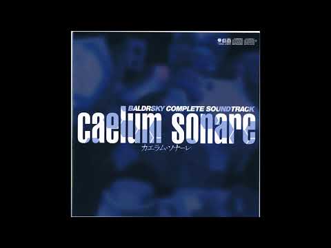 Baldr Sky OST   Fate Breaker