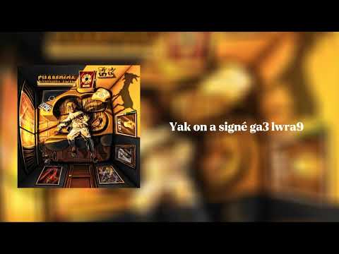 7liwa - No love Ft. Inkonnu