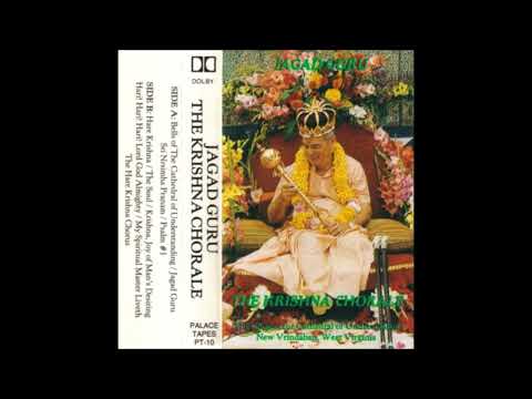 The Krishna Chorale: Jagad Guru (1988)