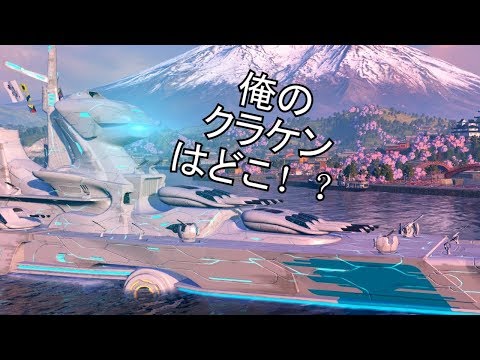 404 "Zaya's Kraken" Not Found