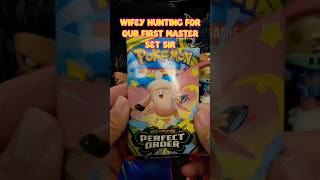 Master Set SIR Hunting!! #pokemon #pokemoncards #shorts #pokemontcg #pokémon #tcg