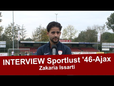 interview Zakaria Issarti Sportlust '46 fc Ajax