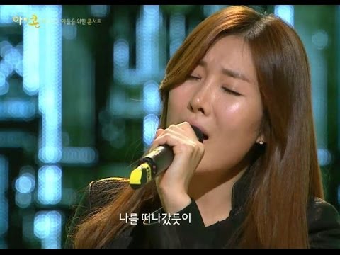 【TVPP】Davichi - Break up twice (Shin Seunghun), 다비치 - 두 번 헤어지는 일 (신승훈) @ Beautiful Concert