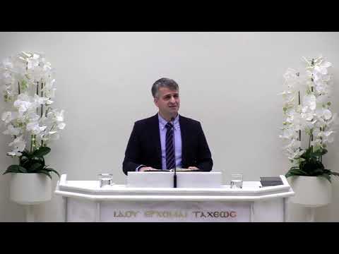 Apostelgeschichte 1: 1-5 (Lefteris Dimitrakis)