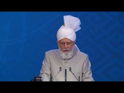 Huzoor's (aba) Address to Ladies  - Jalsa Salana Germany 2024 | English Translation