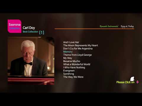 B-271 Carl Doy [Best Collection 01].....LP Style 12 Tracks