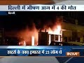 Delhi: Businessman's family burnt alive after a building catches fire in Pitampura